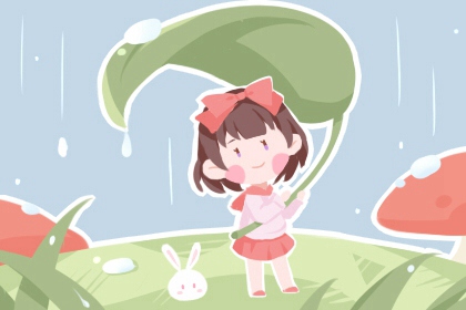 搬家择吉日一览表|老黄历择日|玄奥择吉黄历